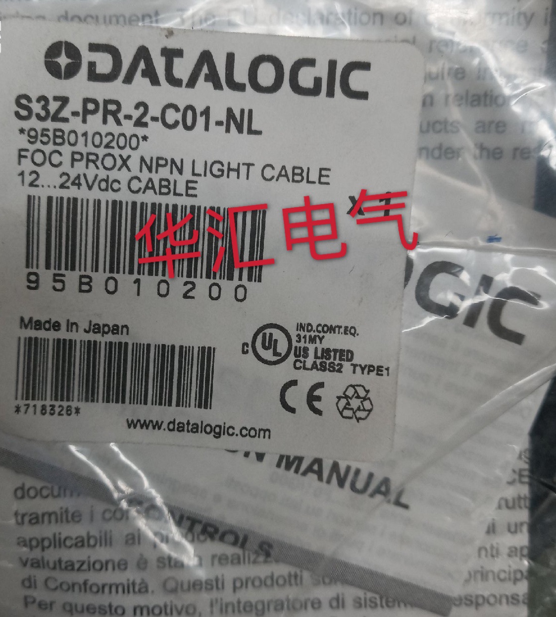 全新S3Z-PR-2/5-C01/C11/B01-PL/PD/NL/ND光电得利捷传感器询价
