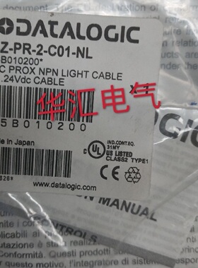 询价光电 S3Z-PR-2-C11-PD，S3Z-PH-2-FG01-PP，S3Z-PR-5-M01-NL