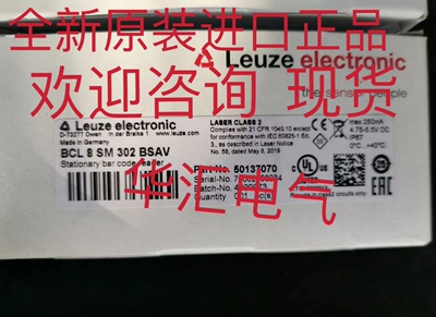 MK348，BCL8SM102，KRT18BM.V3/G6X-M12 现货询价 GS04M/P-50-S8