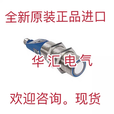 BD2-S3S2-M8S8 BD2-S3-M8 BD5-S3-M18S OD350-100T1 原装询价现货