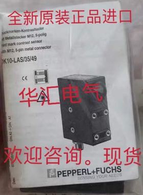 SE612CX全新SE512原装进口SE513现货SE515传感器光电开关质保询价