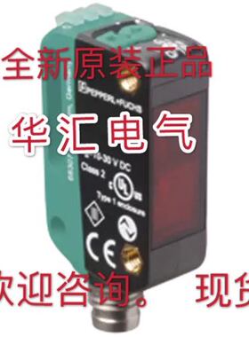 全新原装现货OSM90-KL10000VBLI6Q12.1 NI40-C40-OP6L-Q12 询价