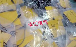 V1131 AP6X EG08 H1341 询价 BI1.5 S100 开关BI1.5