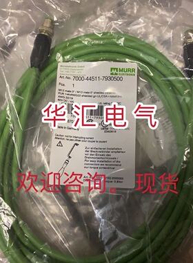 7000-40321-633010 7000-40641-6300150 7000-40651-6310500询价