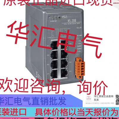 ZADM 023H151/082175 OEP 12V 50000 G1-IBSL询价OSP 12V LF-IBSL