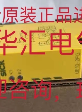 QX-870 FIS-0870-1005G MS-800 FIS-0800-0002G CS81-P3612 询价