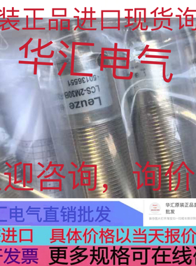 VDB112B/6P 50107002 VDB12B/6N VDB12B/6N 50104402 原装询价