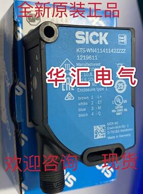 全新原装KTS-WN41141142ZZZZ MPS-032TSTP0 BEF-WN-M18 询价现货