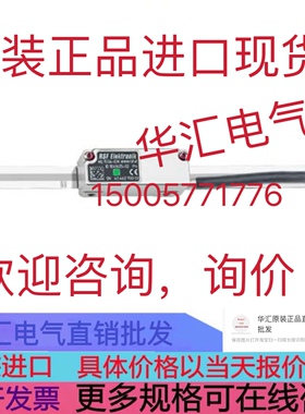 RENISHAW RESR20 USA229 询价RENISHAW A-9531-0250 A-9559-0654