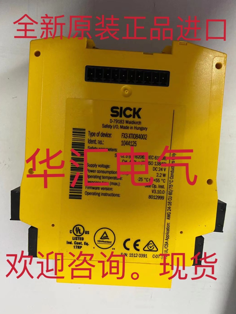 MSP209I-512NA FX3-XTI084002 FX3-CPU00000询价SI1000 SI5000