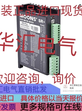 ABL8 RPS24100 原装THB60 驱动 SAMSR MD-2545-01 询价