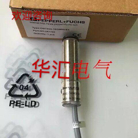 全新原装现货OBR6000-R103-2EP-IO-V31 传感器R103-IO-V31 询价