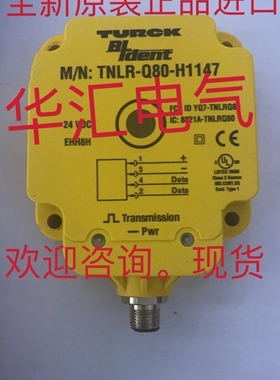 图尔克  SY5120-5DZ-01F-Q TNLR-Q08-H1147原装IVUTBNR12 询价