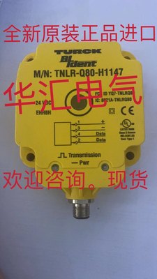 图尔克  SY5120-5DZ-01F-Q TNLR-Q08-H1147原装IVUTBNR12 询价