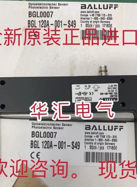 全新巴鲁夫原装BALLUFF传感器 BGL 120A-001-S49 现货BGL0007询价
