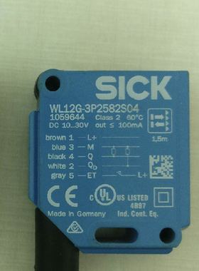 德国光电开关 WTT12L-B2567  WTT12L-B3567  WTT12LC-B2533