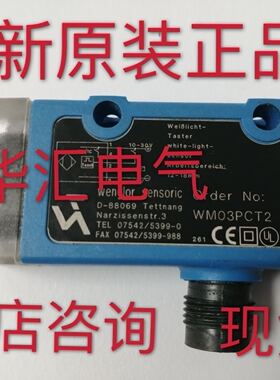 全新原装OCP662X0135 CP70QXVT80 YP11VAH3ANZ IP100NK68VD8 询价