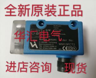 YP11VAH3ANZ 全新原装 OCP662X0135 CP70QXVT80 询价 IP100NK68VD8