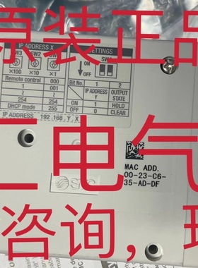 电磁阀SMC出售EX260-SEN1 EX122-SPR1-B 全新原装EX260-SEN4询价