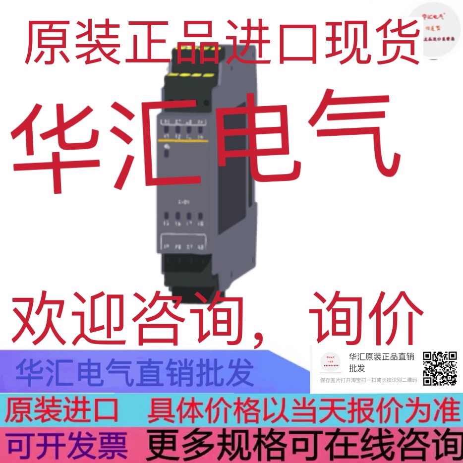 WS0--XTIO84202 原装进口三菱控制器 WS0-XTDI80202现货询价