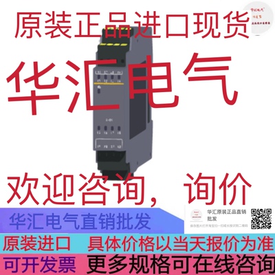WS0--XTIO84202 原装进口三菱控制器 WS0-XTDI80202现货询价