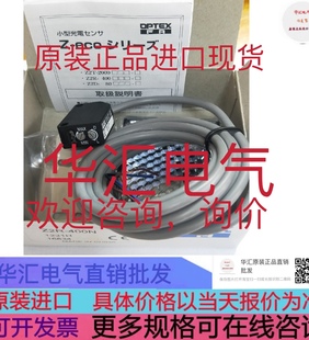 70N Z10N询价 NVG21 L09N S10 E3X E3C BGS 440K T11090