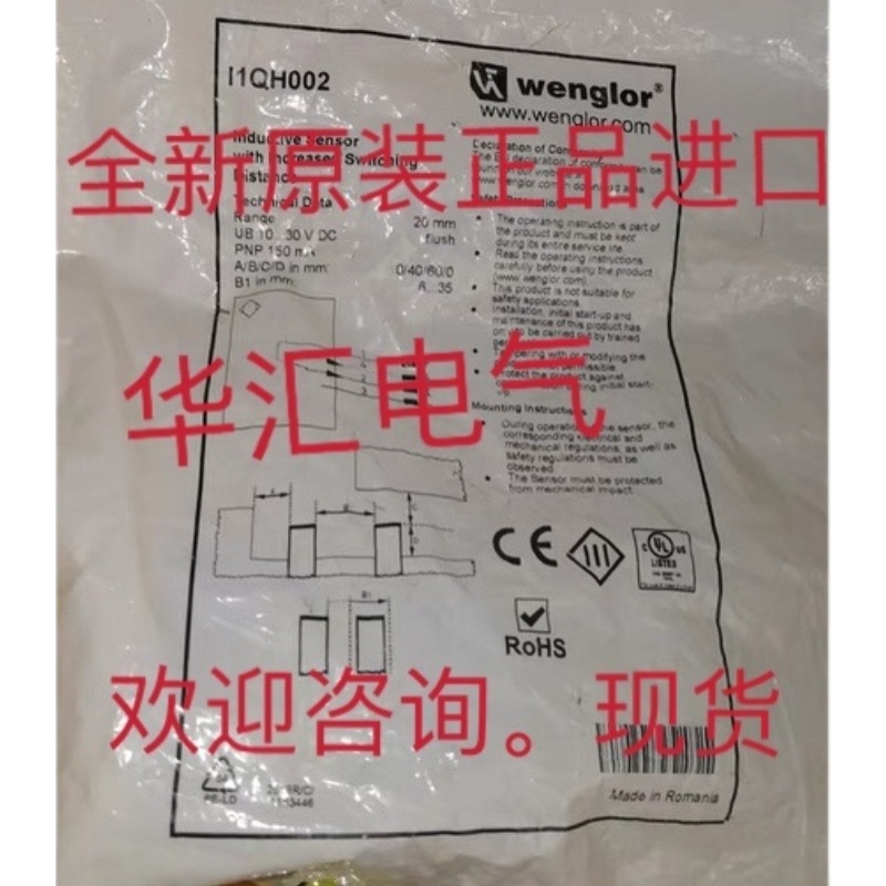 KT8L-N3656 原装OTT  K10002-05 RASI4400-N 询价 HE359ADC220