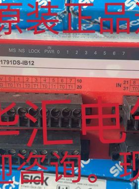 全新原装AMS304I40 IS5001 IS5002 ICR620E-H12503 D-M9B现货询价