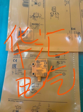 OJ5069 OJ5006 OJ5063 OJ5078 OJ5068 OJ5023 询价OF5012 OJ5014