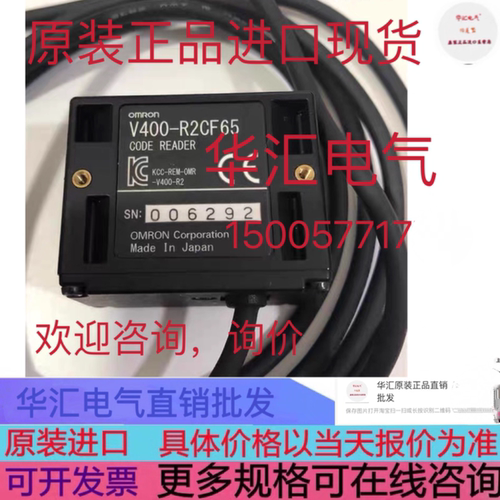 V509-W011D V520-R221F V520-R221FH V520-R221S V520-R221SH询价