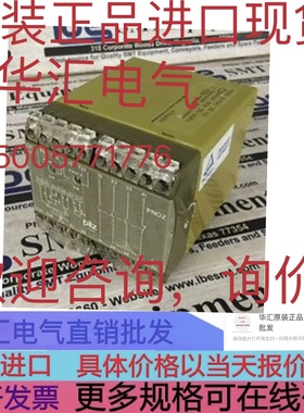 PNOZ 3S/1O 474695 PNOZ 5 24VDC 2S 474591 现货原装询价