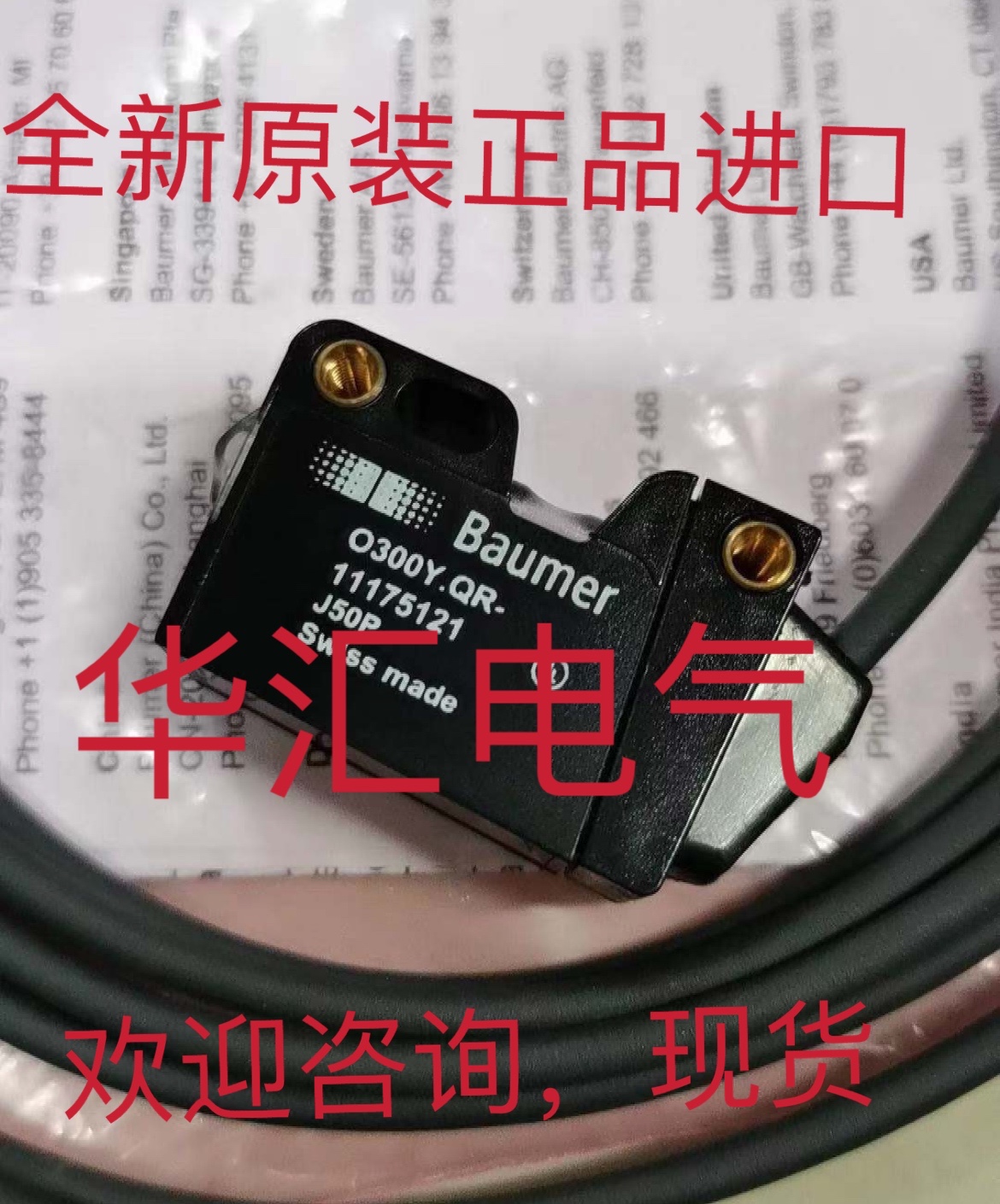 O300.GP-11189399 O300.GR-11110414 FPDK 14N5111/S35A 原装询价