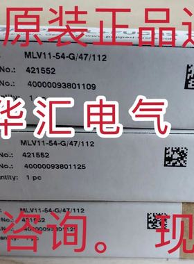 ASIA 36A4011 PSV-20-30/W-3-P NO8-Q08-AP7-V1131询价NJ15-U1-E2