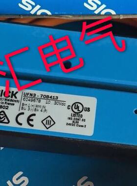 槽形光电WFS3-40P415 WFS3-40N415 WFS3-40P115 WFS3-40N115询价