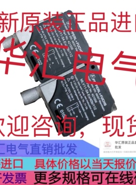 MLV15-54/48/95 418999 MLV12-8-H-250-RT-2572 119846 原装询价