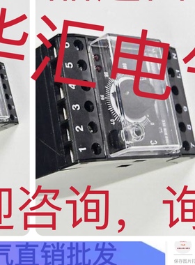 701130/0253-001-02/205.245.056 原装JUMO温控表现货询价