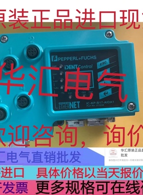 KAS-80-A13-S-K-NL NKAS-80-A12-A-K-NL询价FL WLAN 1100 2702534