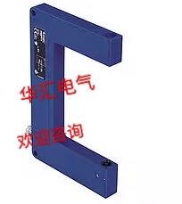 品质保证光电开关询价