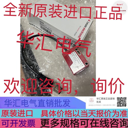 FM12-T02P-C31P2 LE5/4P-200-M12 LS5/9D-200-M12 原装询价