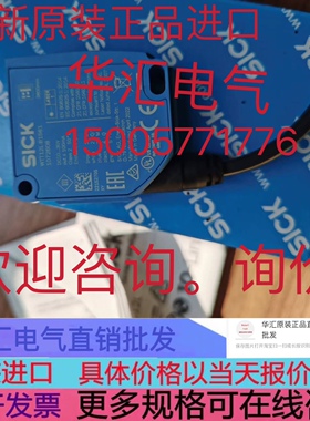 WS/WE12-2N130 WT12-2N830 WS/WE12-2P430 2P130 2N430 2N130询价