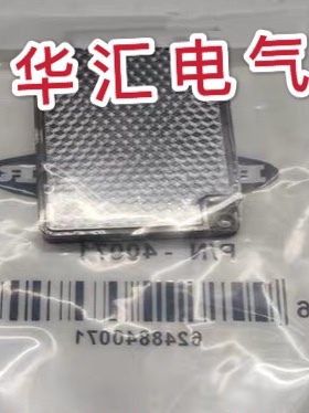 XUZC100/BRT-40X19A/BEF-WN-M18/PTKS50X50/WCS-MP1/C091现货询价