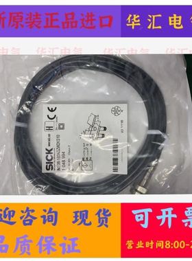 全新德国进口原装SICK  PLG3-210F431 传感器（现货）1028548询价
