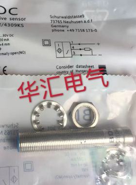 IME30-20NPSZW2S SM31ELQD S18SP6DLQ S18SP6RQ BIM-UNT-AP6X询价