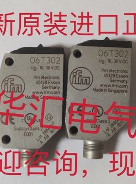 询价 O6P203 O6E202 O6S202 O6P202 MFS211 TM4101 OF5027 OJ5036