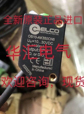 OS10-AK350CN6 OS10-AKL150CN6 LOD2-250W150-NA NT-RG32原装询价