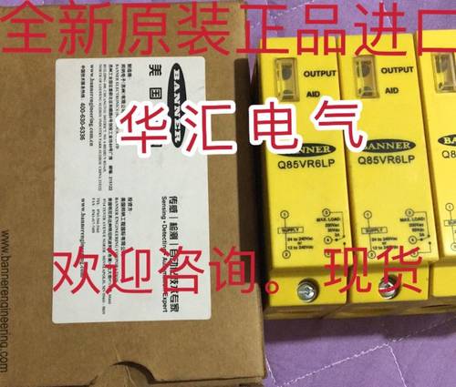 全新原装BSO1M-Q60-ANP6X5 RO60M-Q45-ANP6X2 EO60M-Q45-6X 询价