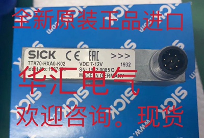 RE300-DA03P 6025080 CA94556-3605 EN951-1询价OPDK 14P1902/S14