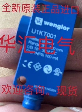 XK89PA7 LK89PD8 IG030BK37VB8 U1KT002 IH020BK50VB8 原装询价