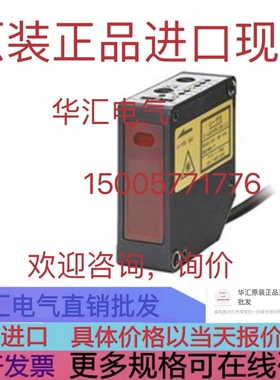 OADM 20U5481/S14C 原装OADM 20S4440/S14F OADM 20I6592 询价