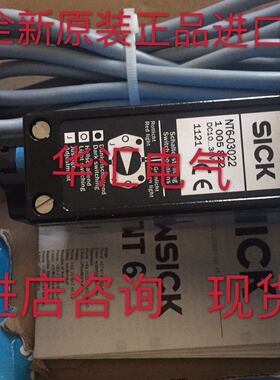 全新NT6-03022 NT6-03082德国西克SICK色标NT6-13022现货询价